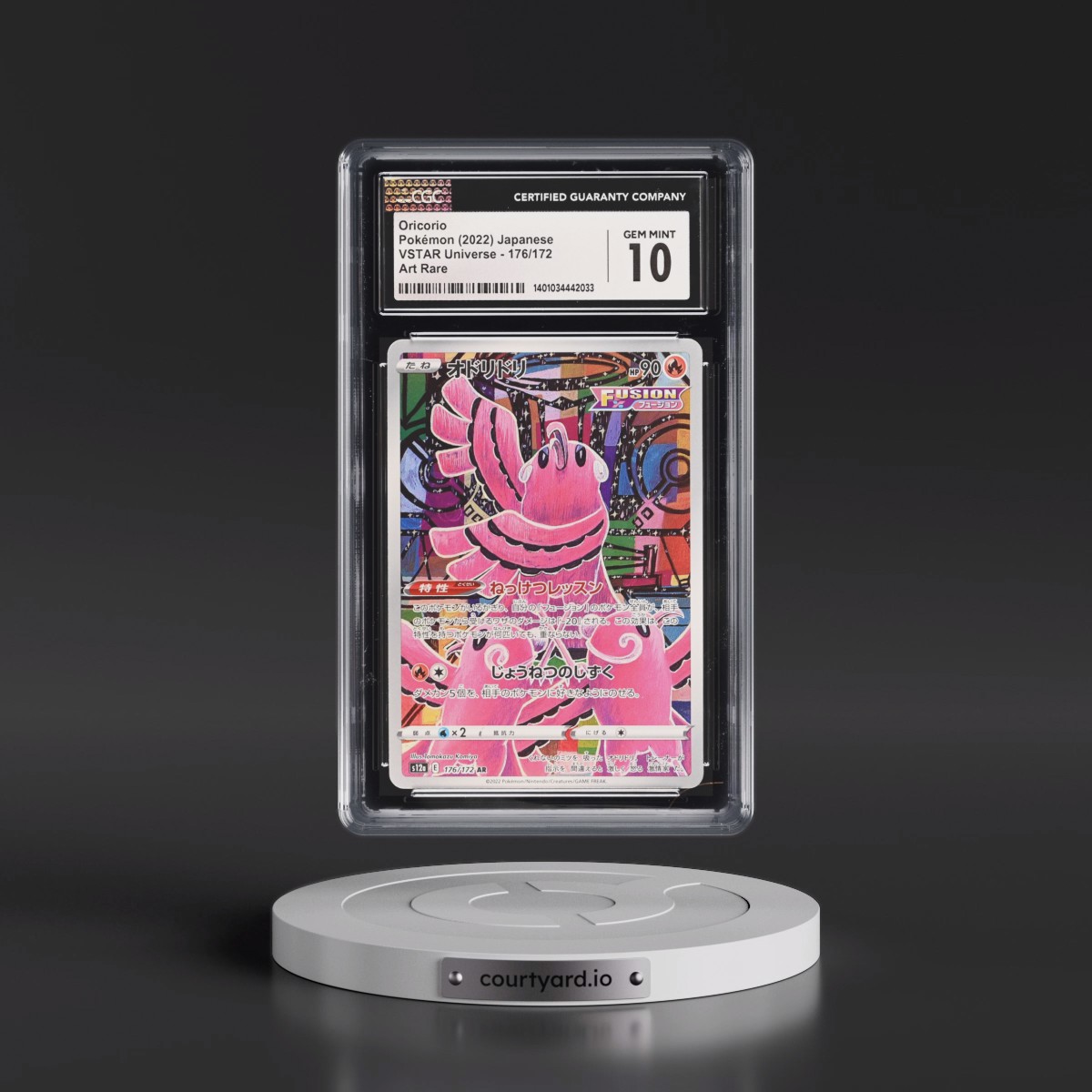 2022 VSTAR Universe #176/172 Oricorio - Art Rare Holo (CGC 10 GEM MINT)