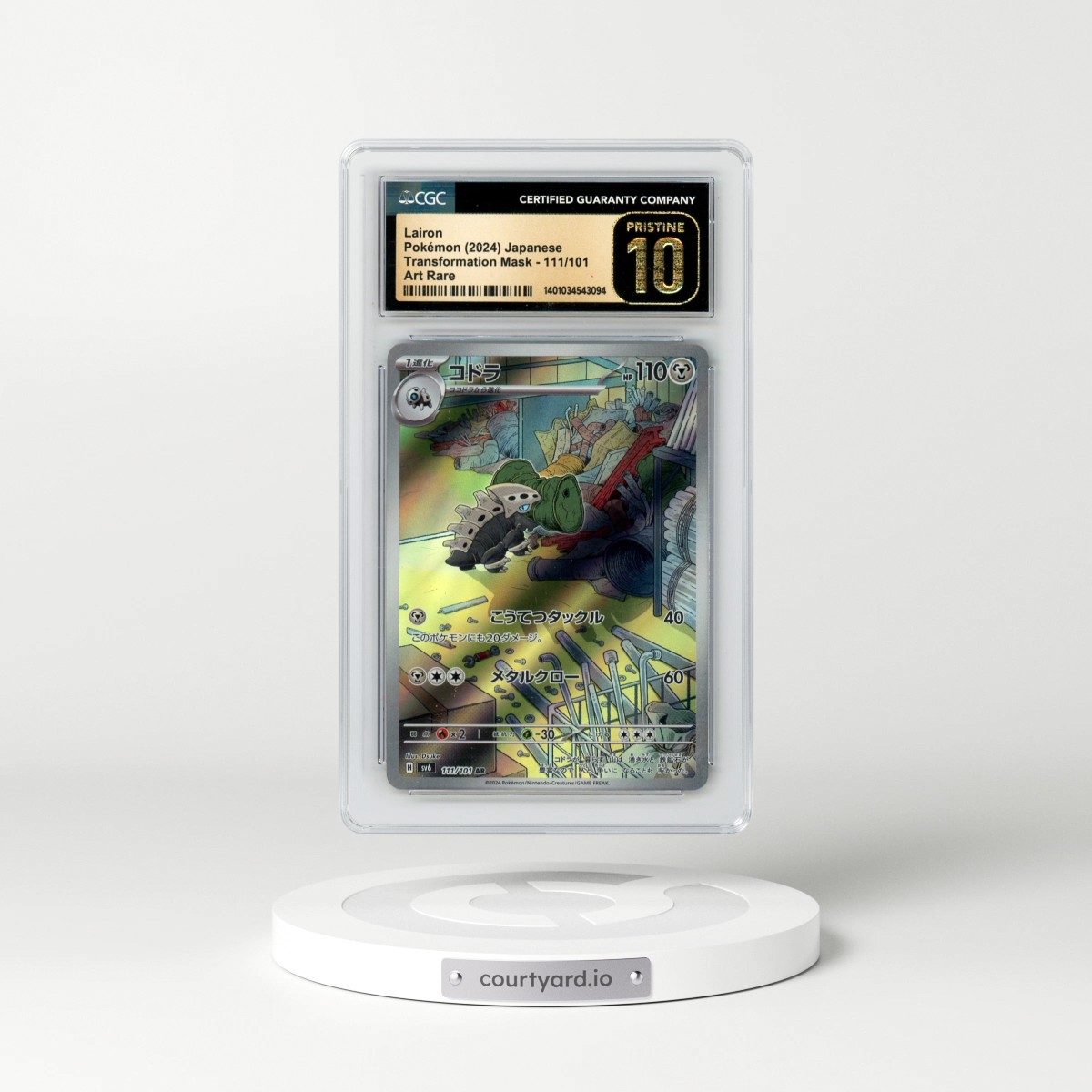 2024 Transformation Mask #111/101 Lairon - Art Rare Holo (CGC 10 PRISTINE)