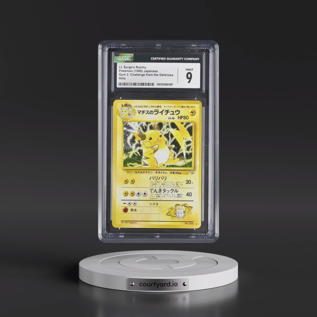 1999 Gym 2: Challenge from the Darkness Lt. Surge's Raichu - Holo (HP80) CGC 9