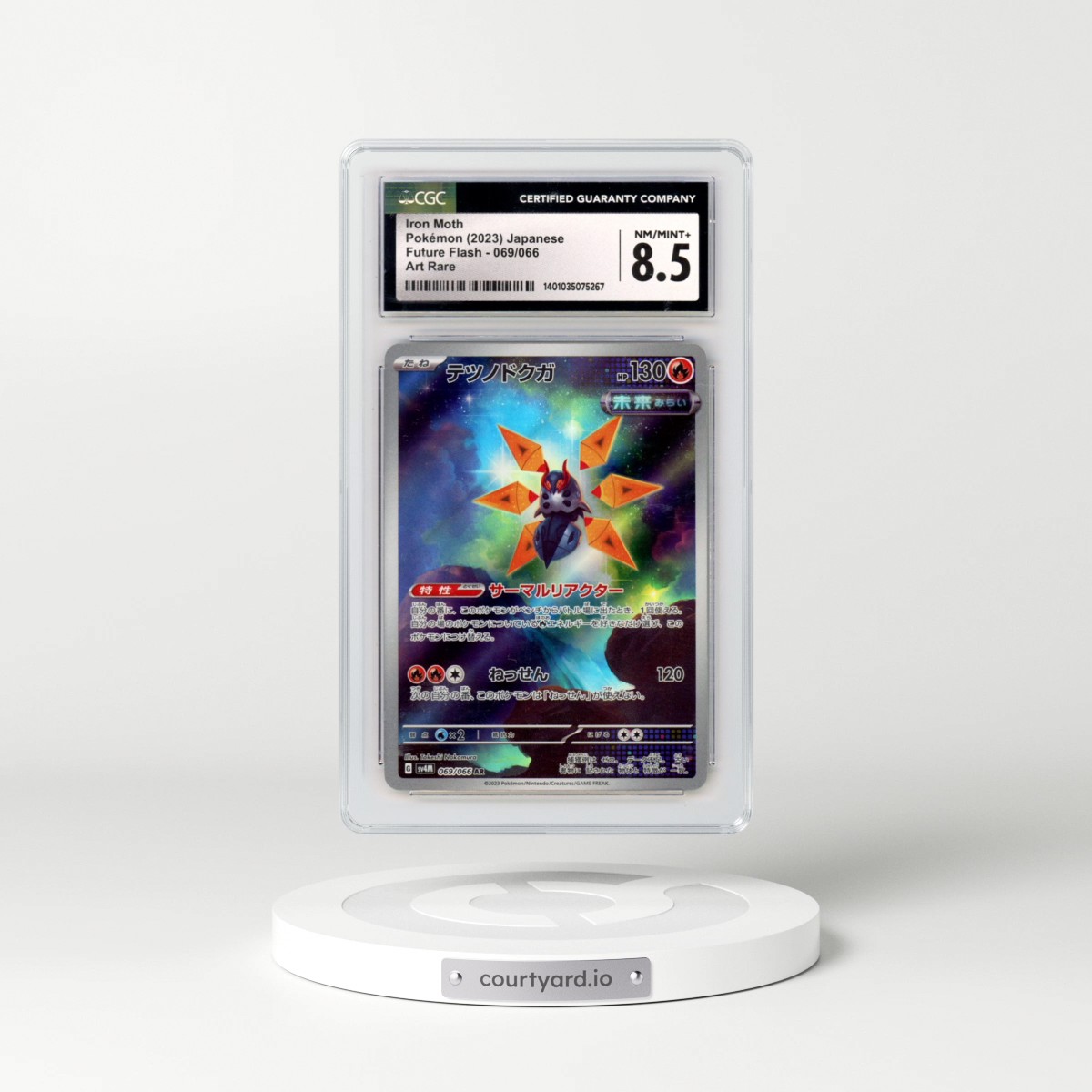 2023 Future Flash #069/066 Iron Moth - Art Rare Holo (CGC 8.5 NM-MT+)