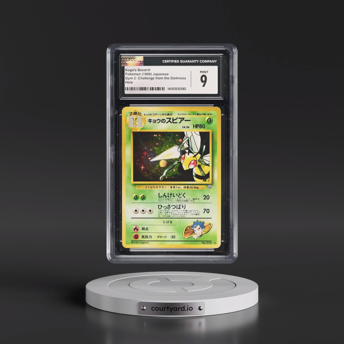 1999 Gym 2: Challenge from the Darkness Koga's Beedrill - Holo (CGC 9 MINT)