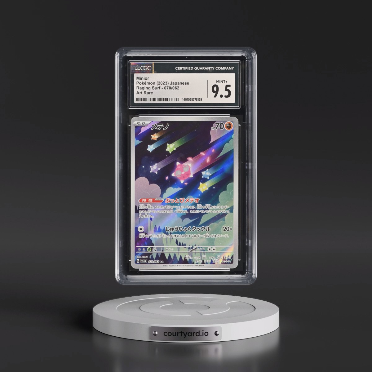 2023 Raging Surf #070/062 Minior - Art Rare Holo (CGC 9.5 MINT+)