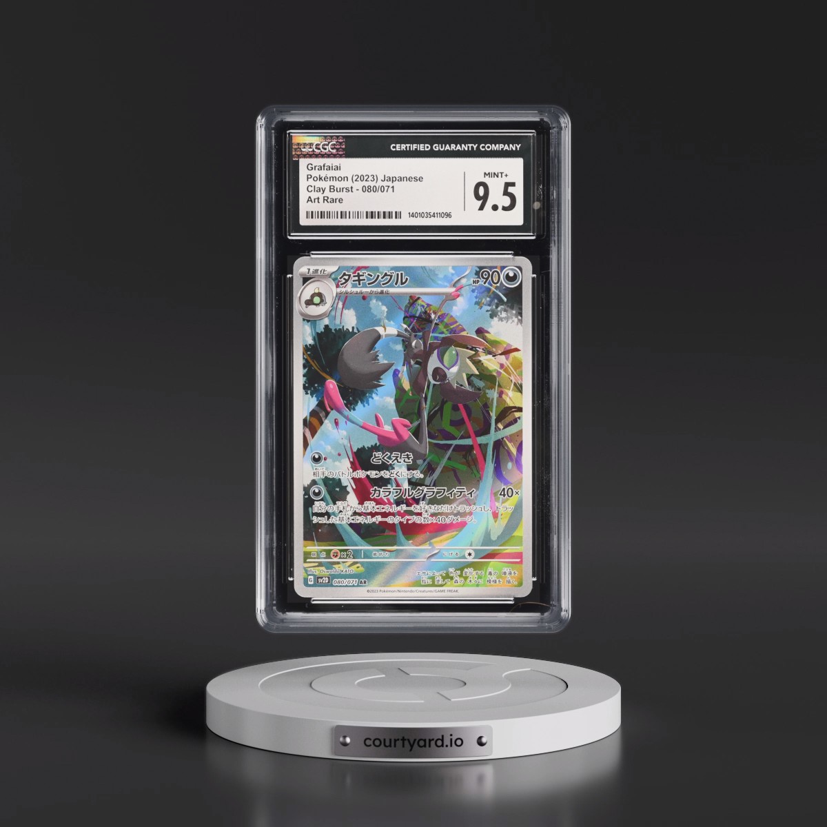 2023 Clay Burst #080/071 Grafaiai - Art Rare Holo (CGC 9.5 MINT+)