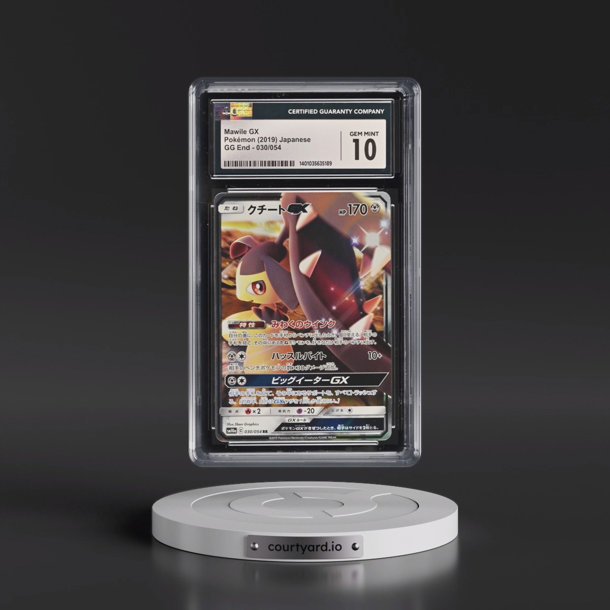 2019 GG End #030/054 Mawile GX - Holo (CGC 10 GEM MINT)