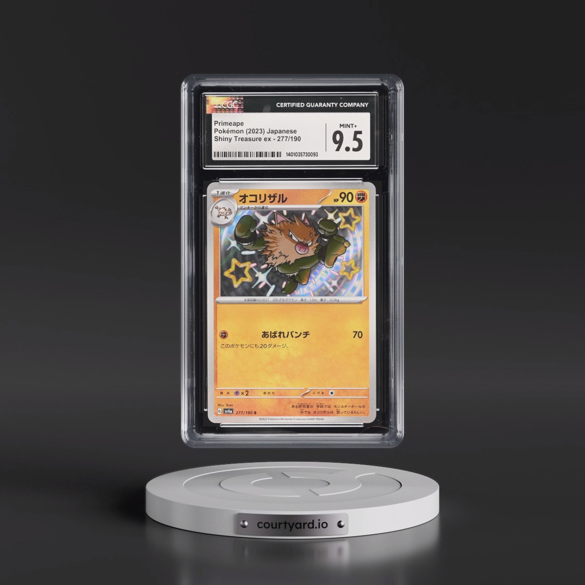 pokemon cards io Courtyard.io