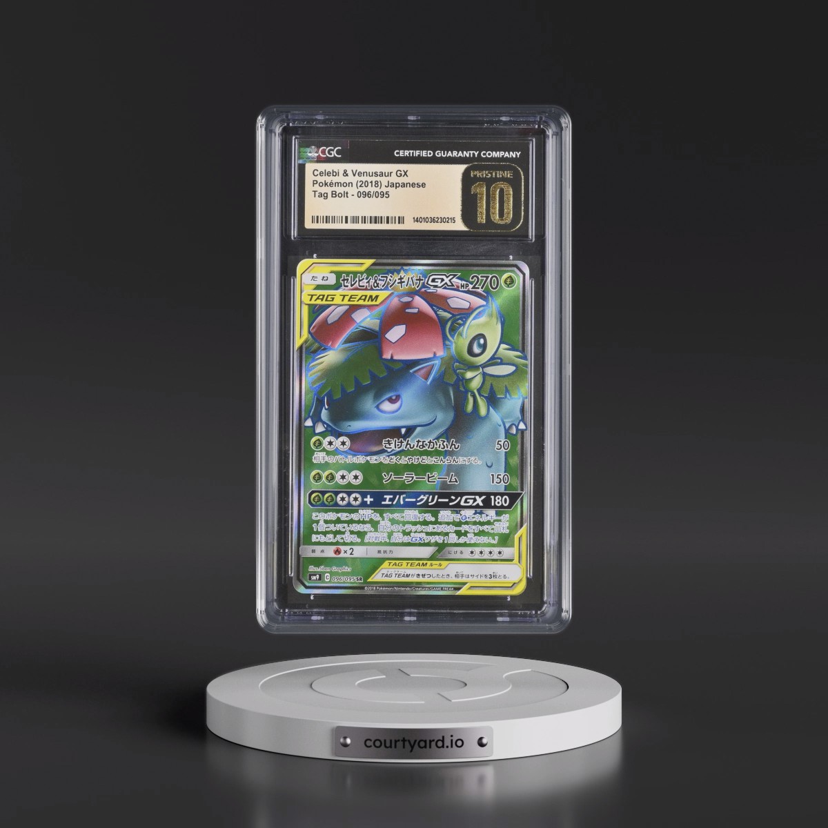 2018 Tag Bolt #096/095 Celebi &amp; Venusaur GX - Super Rare Holo (CGC 10 PRISTINE)
