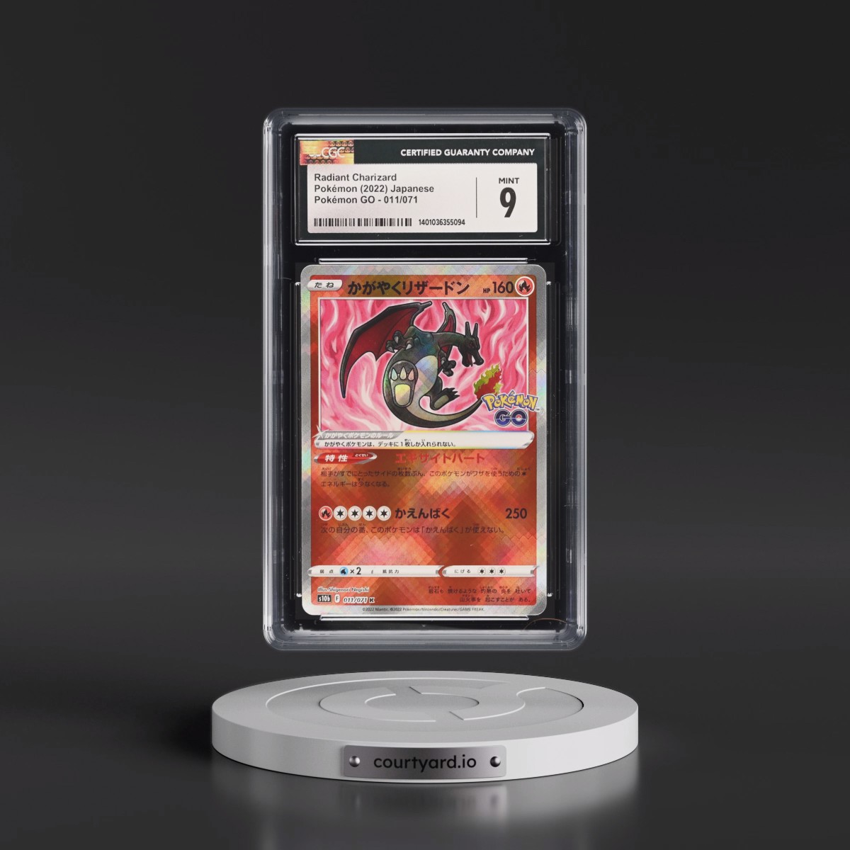 2022 Pokémon GO #011/071 Radiant Charizard - Holo (CGC 9 MINT)