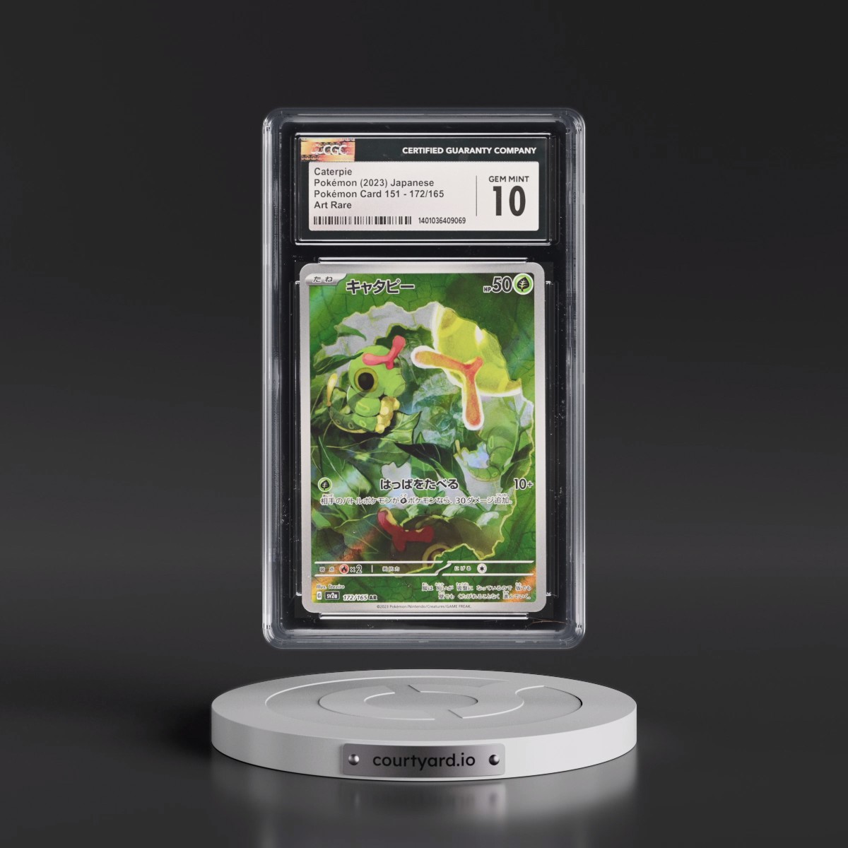 2023 Pokémon Card 151 #172/165 Caterpie - Art Rare Holo (CGC 10 GEM MINT)