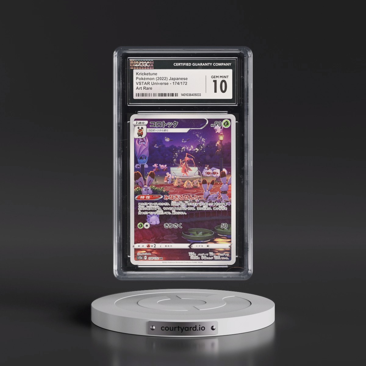 2022 VSTAR Universe #174/172 Kricketune - Art Rare Holo (CGC 10 GEM MINT)