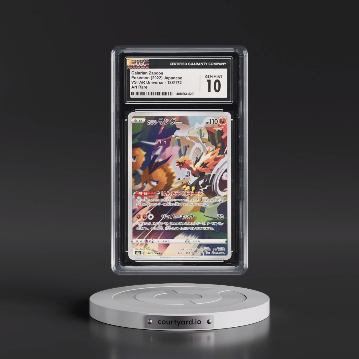 2022 VSTAR Universe #188/172 Galarian Zapdos - Art Rare Holo (CGC 10 GEM MINT)