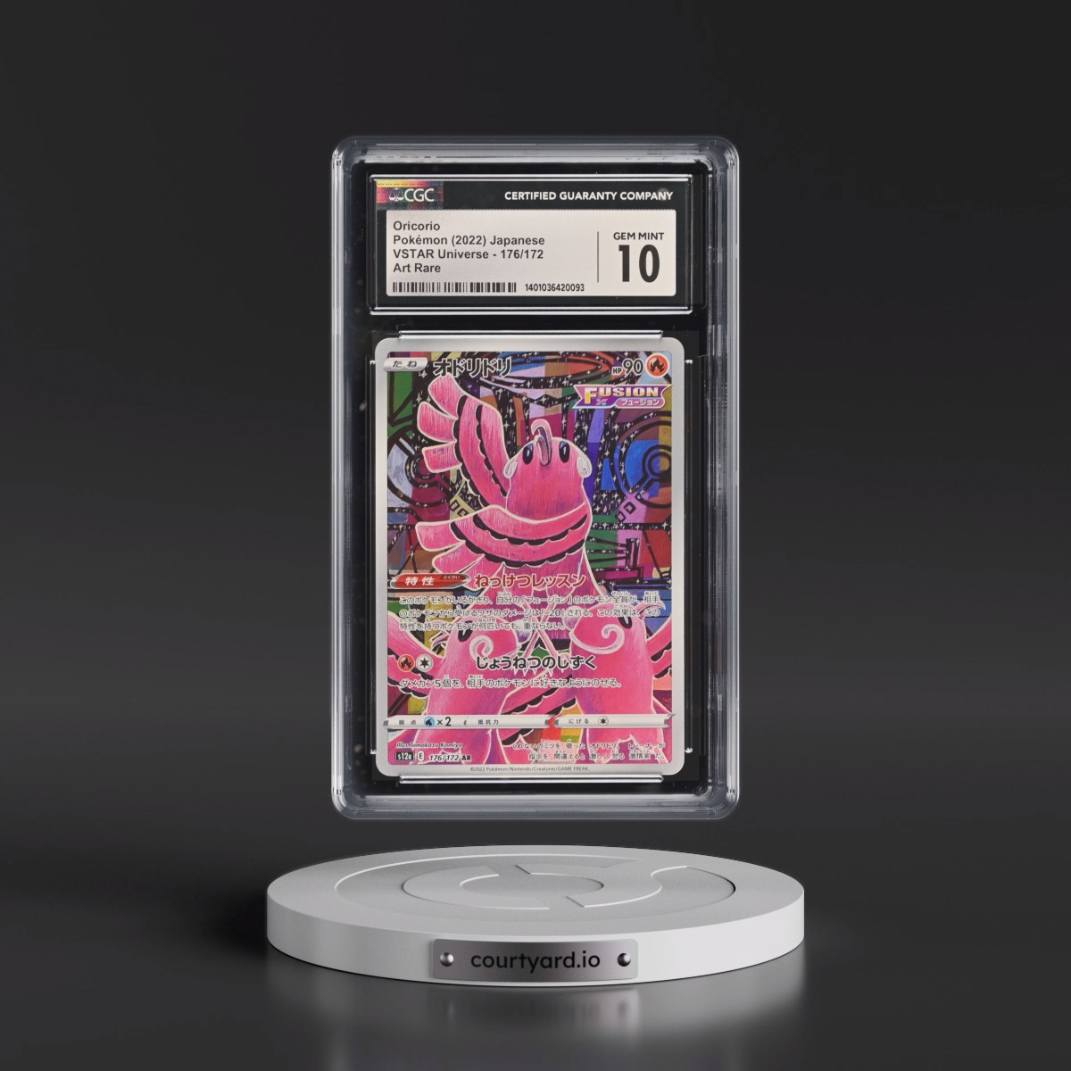 2022 VSTAR Universe #176/172 Oricorio - Art Rare Holo (CGC 10 GEM MINT)