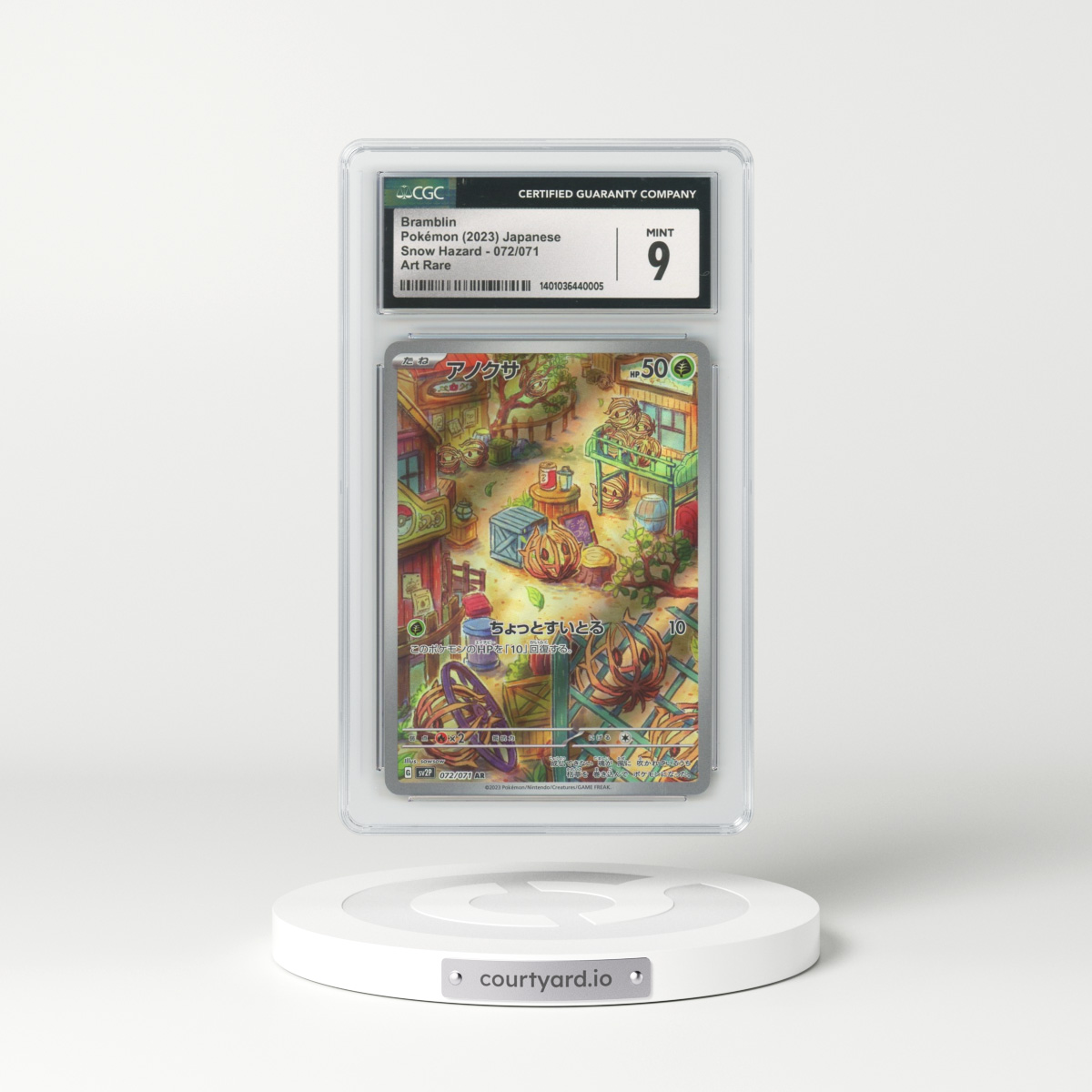 2023 Snow Hazard #072/071 Bramblin - Art Rare Holo (CGC 9 MINT)