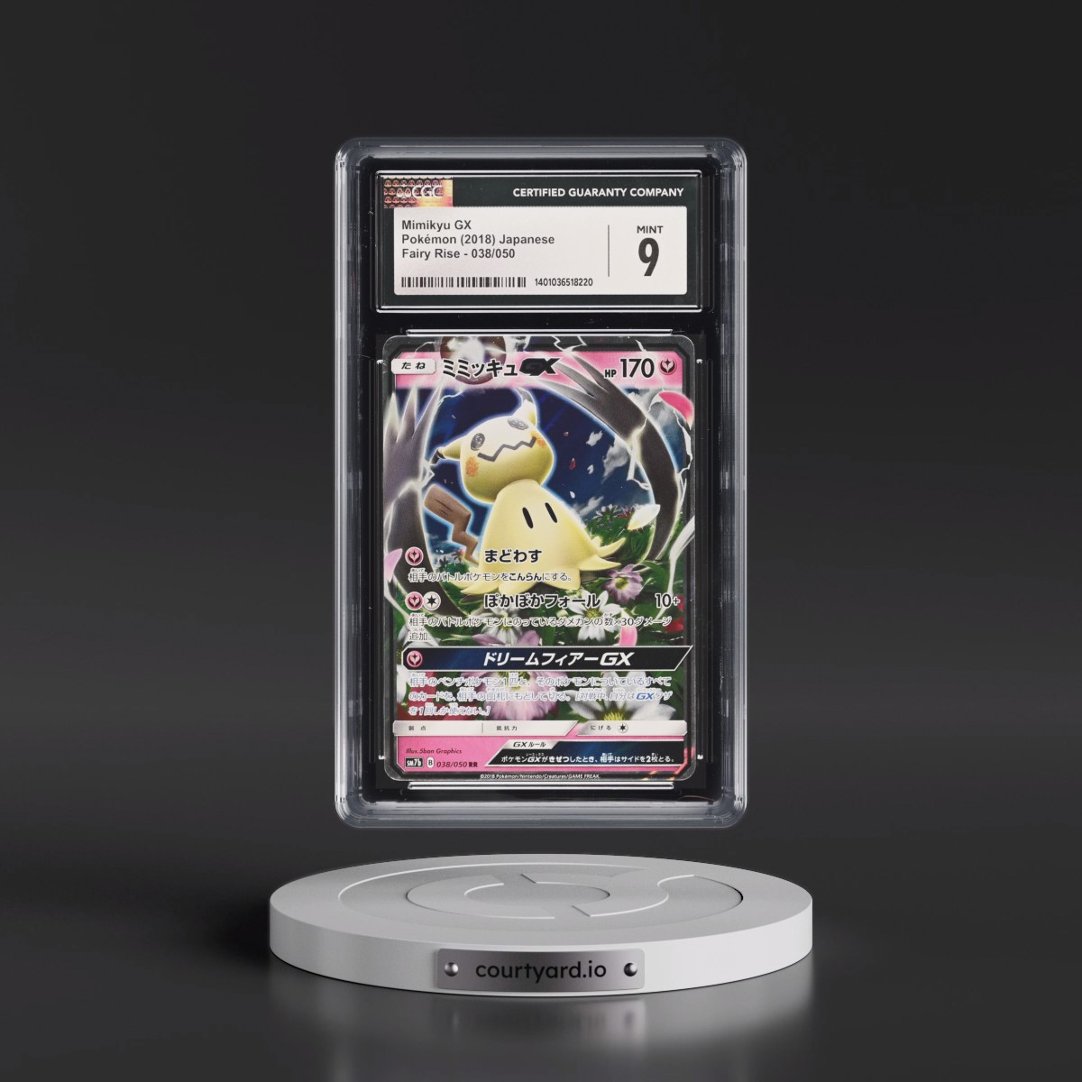 2018 Fairy Rise #038/050 Mimikyu GX - Holo (CGC 9 MINT)