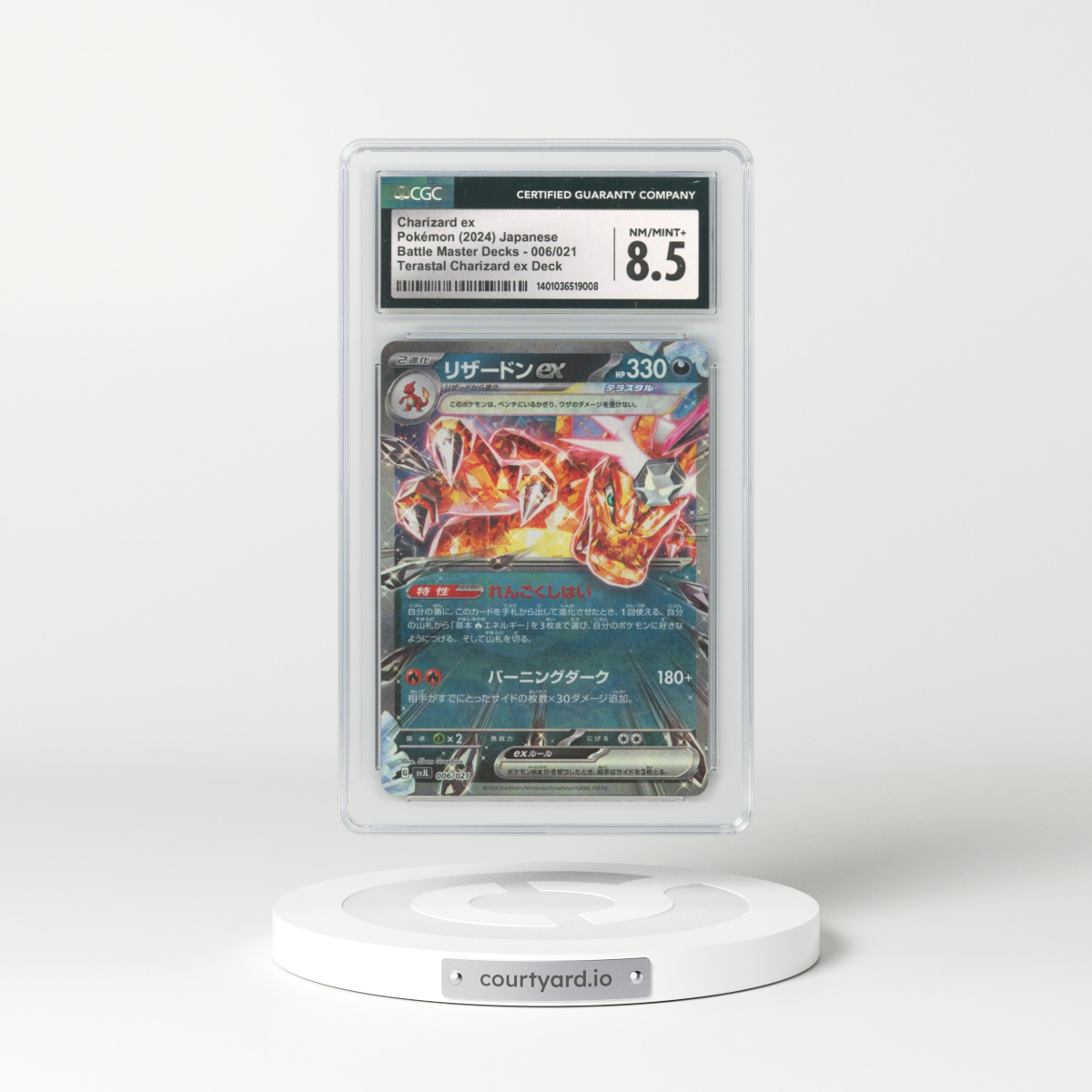 2024 Japanese Battle Master #6 Charizard EX - Holo (CGC 8.5 NM-MT+)