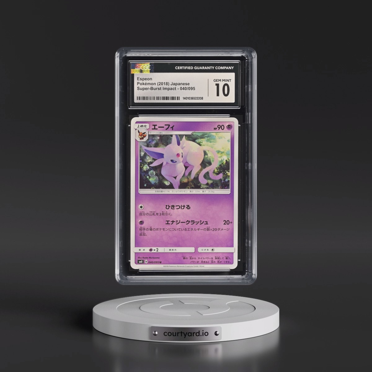 2018 Super-Burst Impact #040/095 Espeon (CGC 10 GEM MINT)