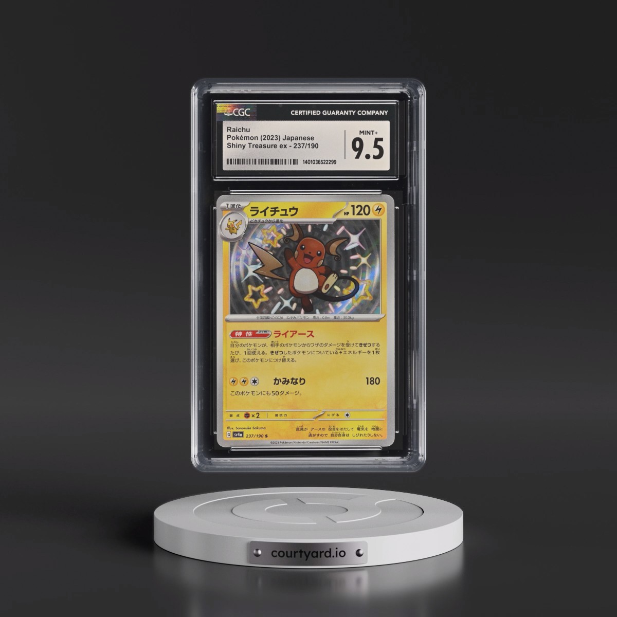 2023 Pokémon Sv4a-Shiny Treasure EX #237 Raichu - S (CGC 9.5 MINT+)