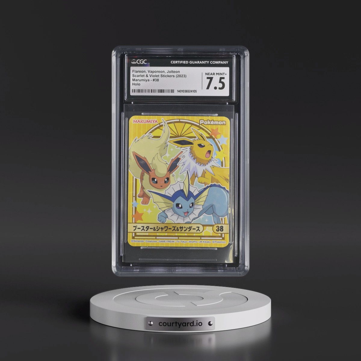 2023 Scarlet & Violet Stickers (Marumiya Archway BG) - Japanese #38 Flareon &amp; Vaporeon &amp; Jolteon - Holo (CGC 7.5 NM+)