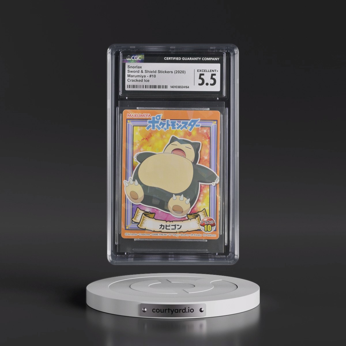 2020 Sword & Shield Stickers (Marumiya 2020) - Japanese #10 Snorlax - Cracked Ice (CGC 5.5 EX+)