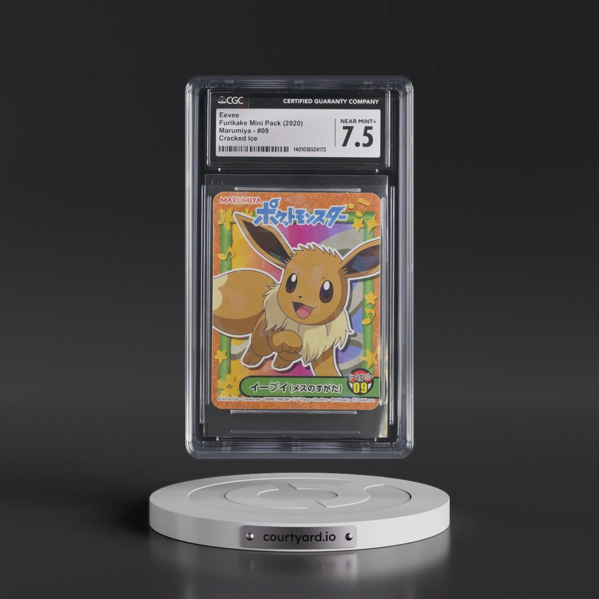 2020 Sword & Shield Furikake Mini Pack (Marumiya) - Japanese #09 Eevee - Cracked Ice (CGC 7.5 NM+)