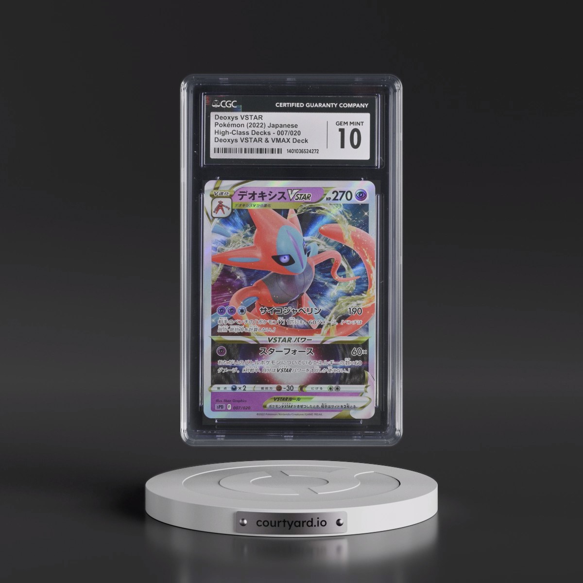 2022 High-Class Decks #007/020 Deoxys VSTAR - Holo Deoxys VSTAR & VMAX Deck (CGC 10 GEM MINT)