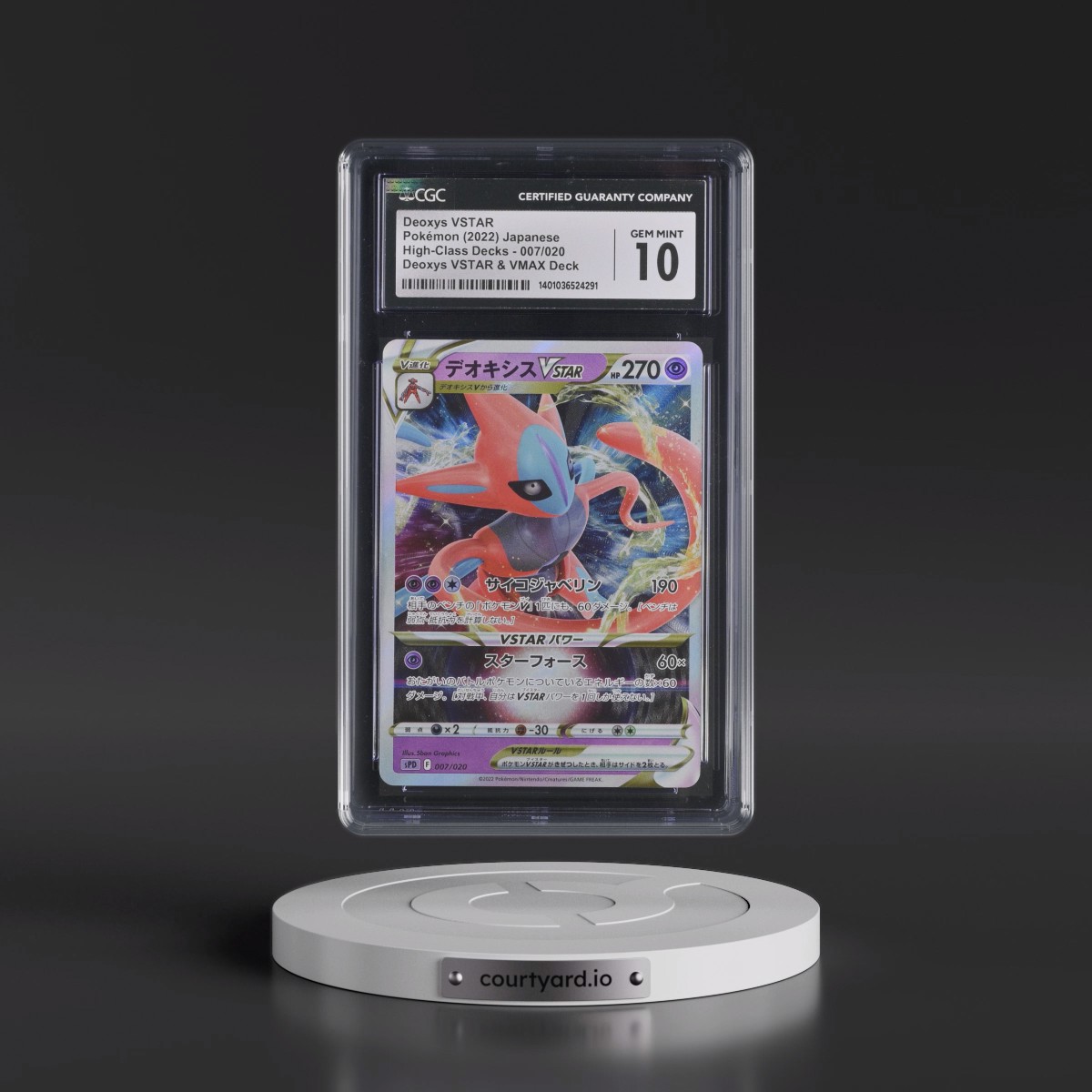 2022 High-Class Decks #007/020 Deoxys VSTAR - Holo Deoxys VSTAR & VMAX Deck (sPD) (CGC 10 GEM MINT)