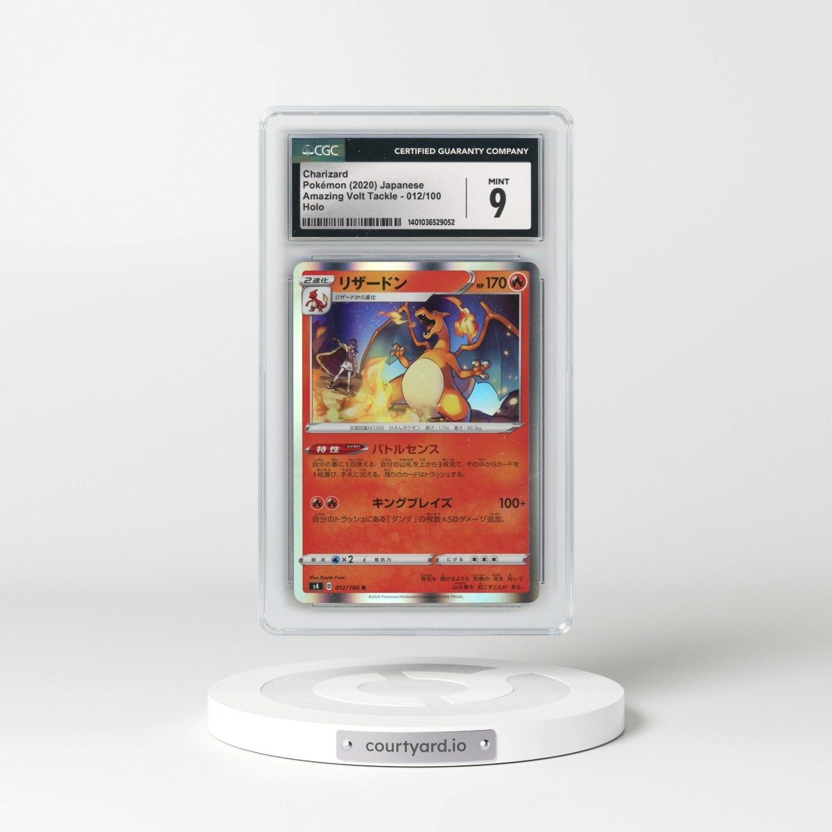 2020 Amazing Volt Tackle #012/100 Charizard - Holo (CGC 9 MINT)