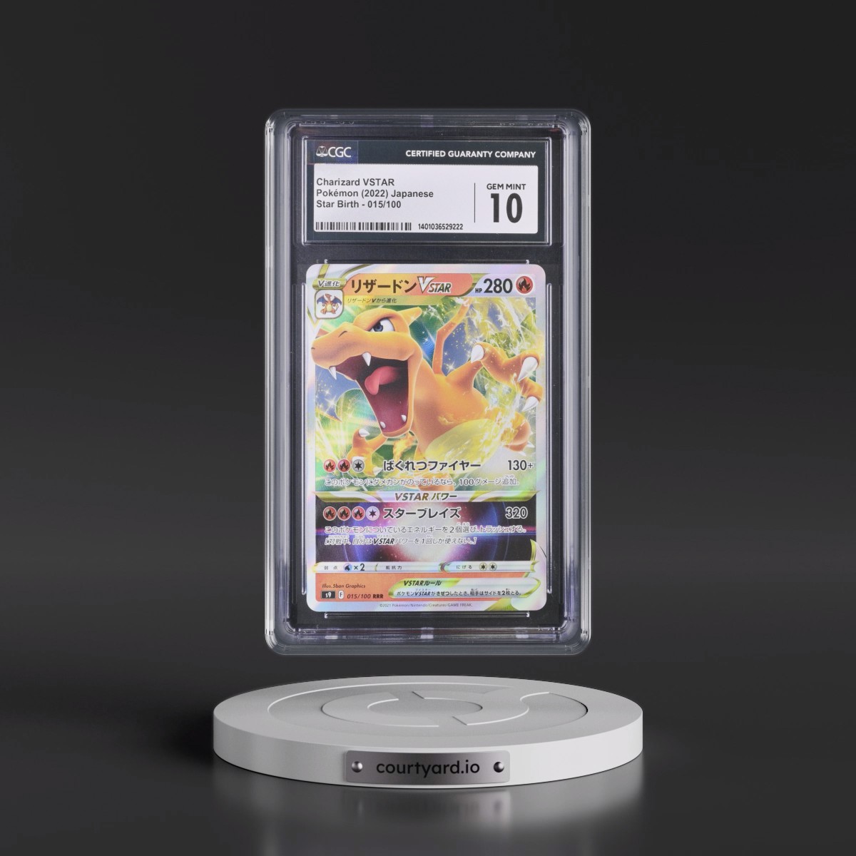 2022 Star Birth #015/100 Charizard VSTAR - Holo (CGC 10 GEM MINT)