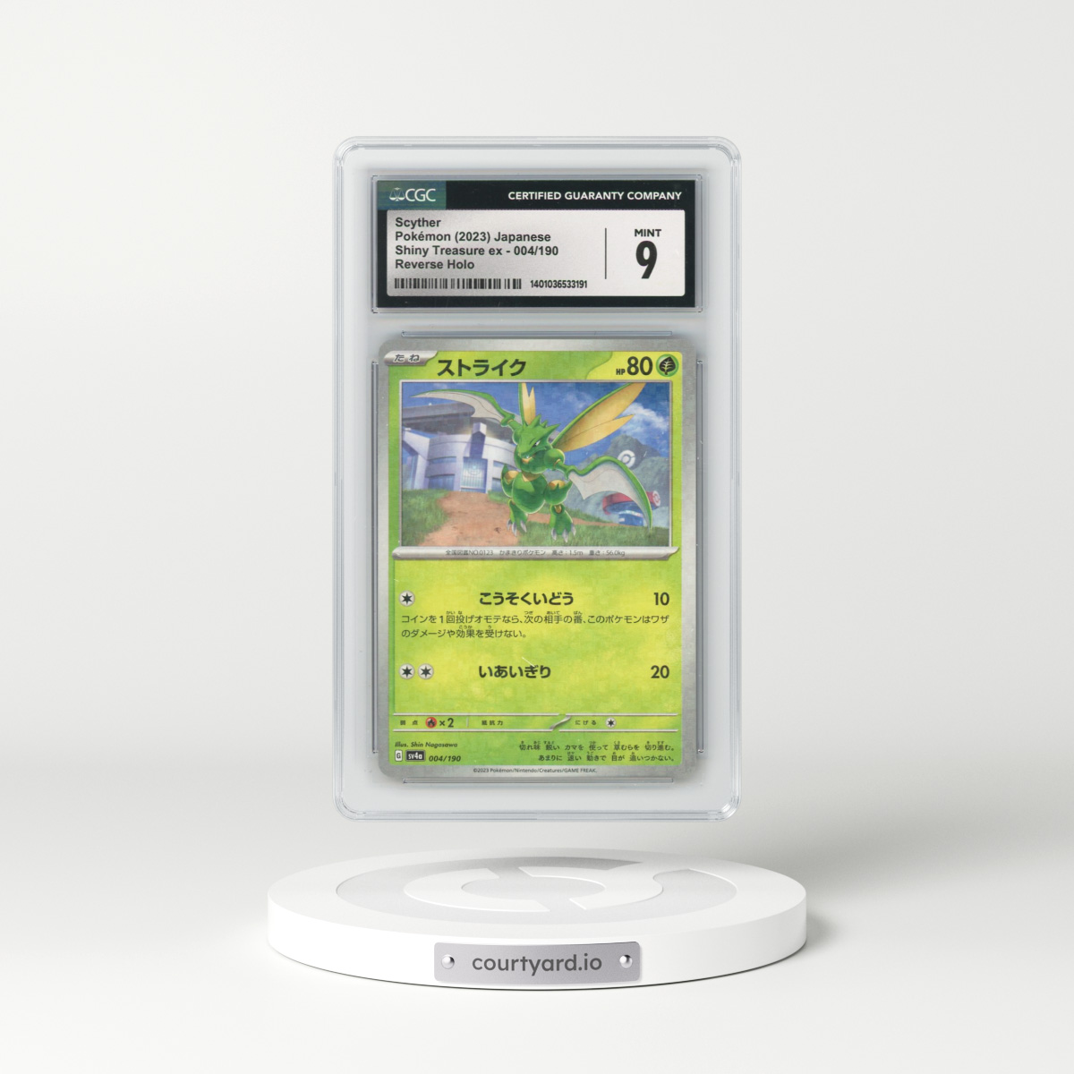 2023 Shiny Treasure ex #004/190 Scyther - Reverse Holo Digitized (CGC 9 MINT)