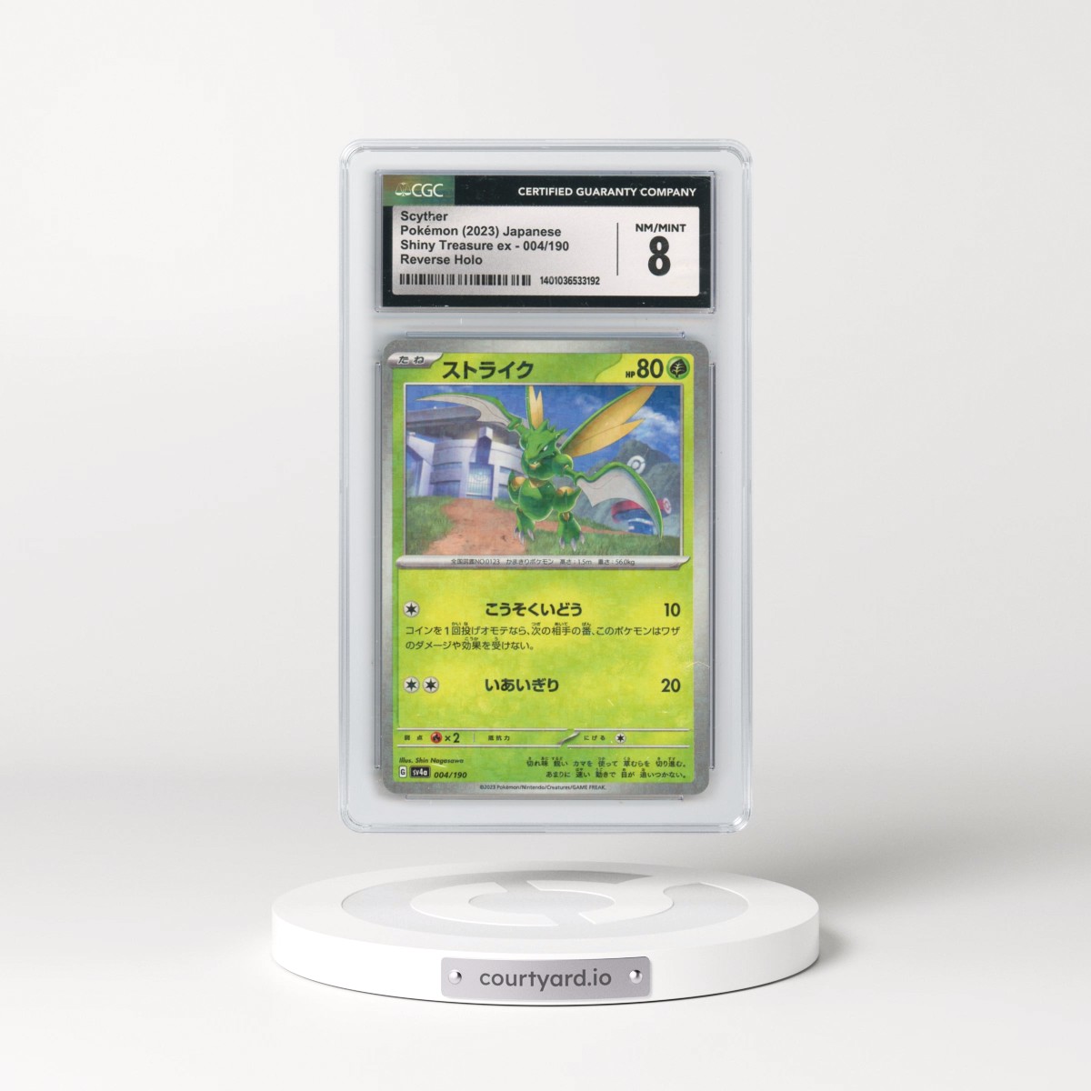 2023 Shiny Treasure ex #004/190 Scyther - Reverse Holo Digitized (CGC 8 NM-MT)