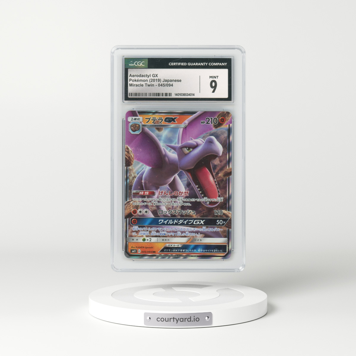 2019 Miracle Twin #045/094 Aerodactyl GX - Holo (CGC 9 MINT)