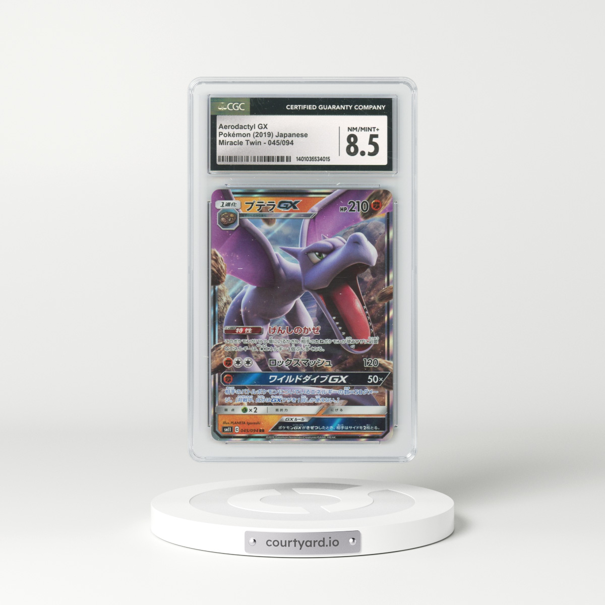 2019 Miracle Twin #045/094 Aerodactyl GX - Holo (CGC 8.5 NM-MT+)