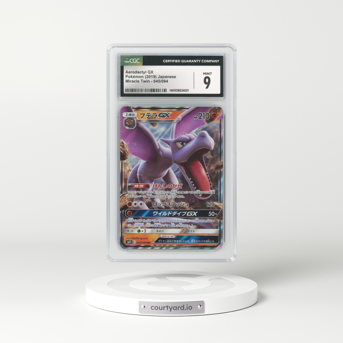2019 Miracle Twin #045/094 Aerodactyl GX - Holo (CGC 9 MINT)