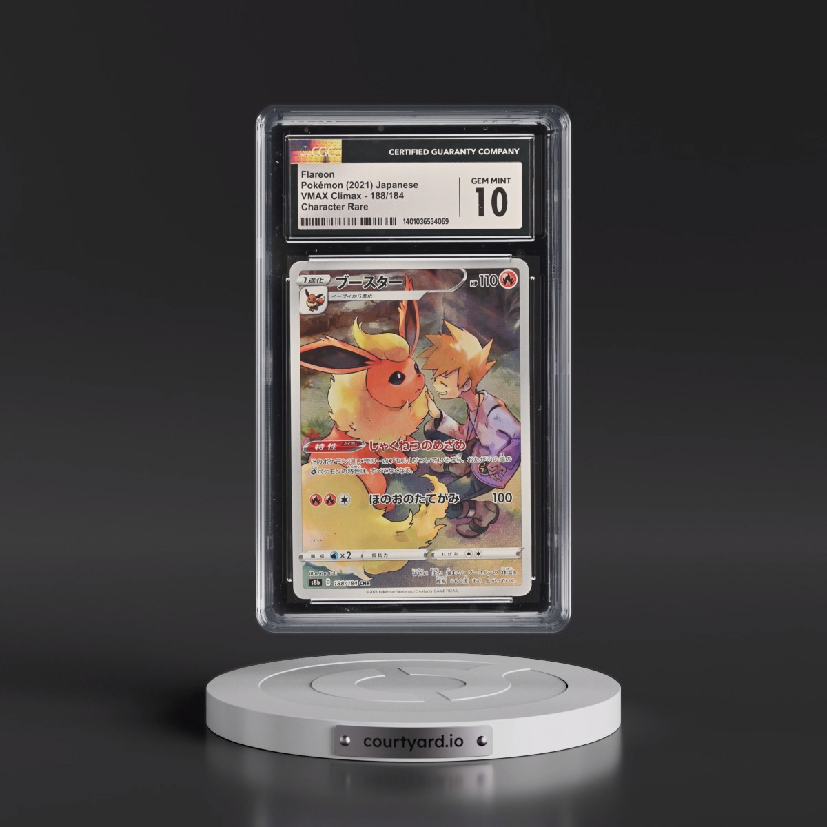 2021 VMAX Climax #188/184 Flareon - Character Rare Holo (CGC 10 GEM MINT)