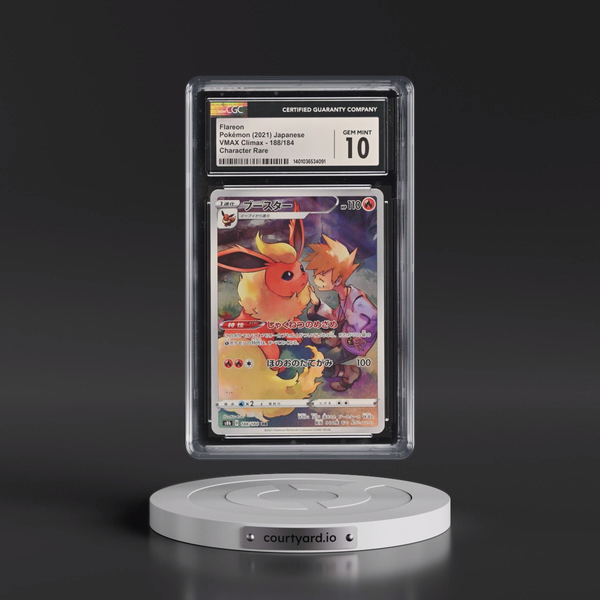 2021 VMAX Climax #188/184 Flareon - Character Rare Holo (CGC 10 GEM MINT)