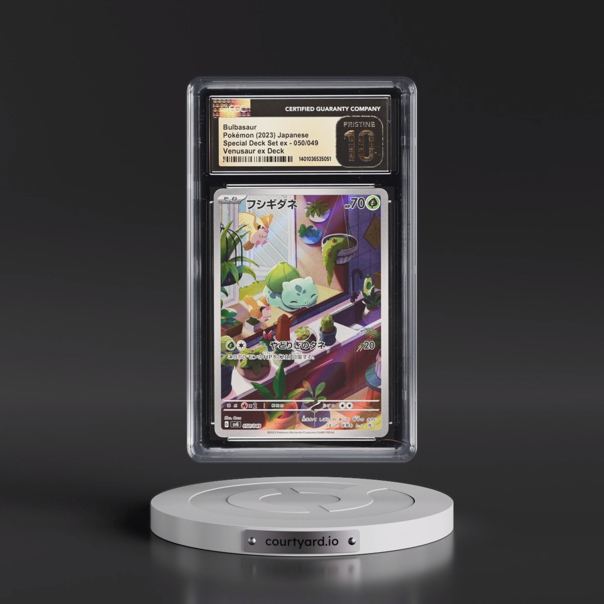 2023 Venusaur/Charizard/Blastoise Spec. Set ex #050/049 Bulbasaur - Venusaur ex Deck Holo (CGC 10 PRISTINE)