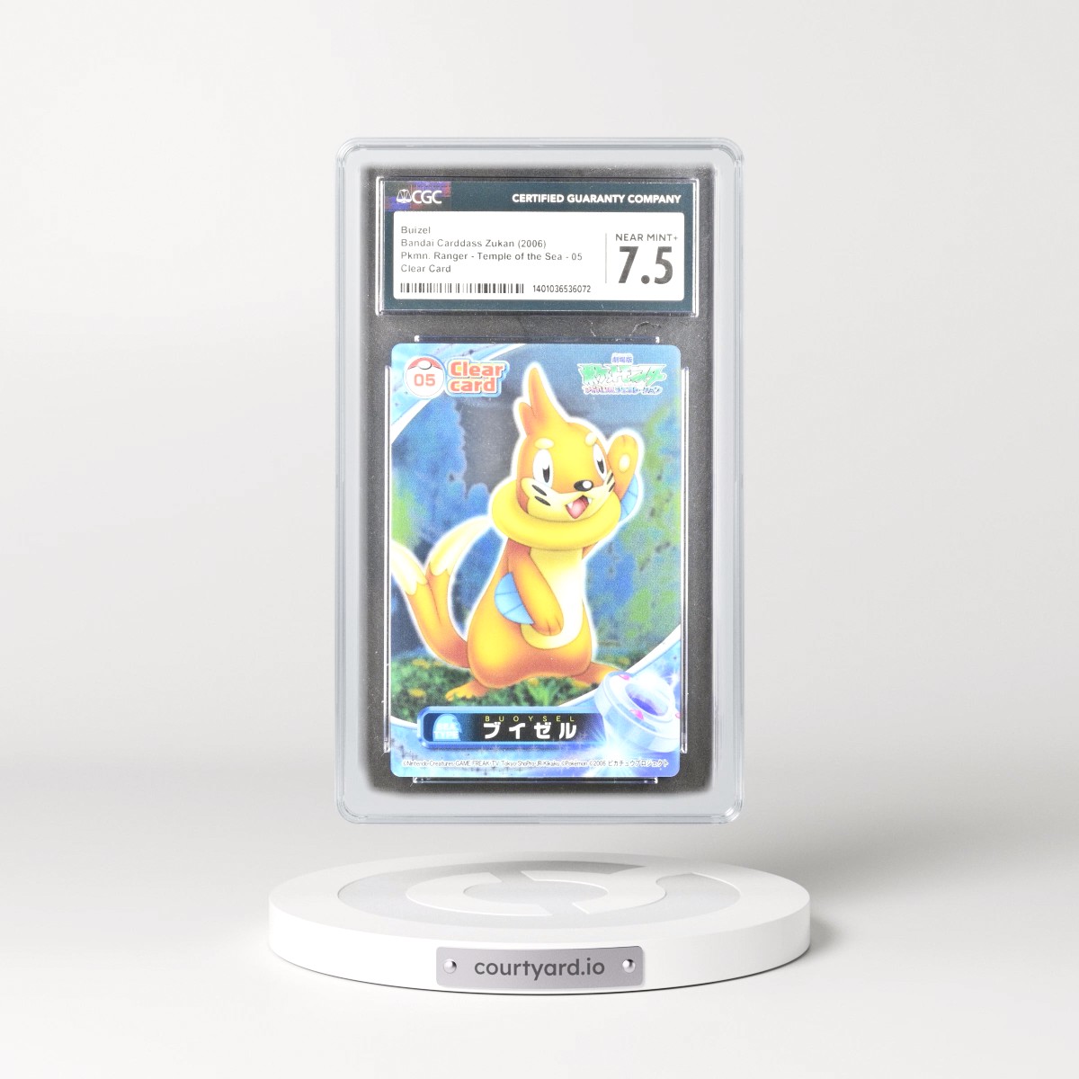 2006 Pkmn. Ranger - Temple of the Sea #05 Buizel - Clear Card (CGC 7.5 NM+)