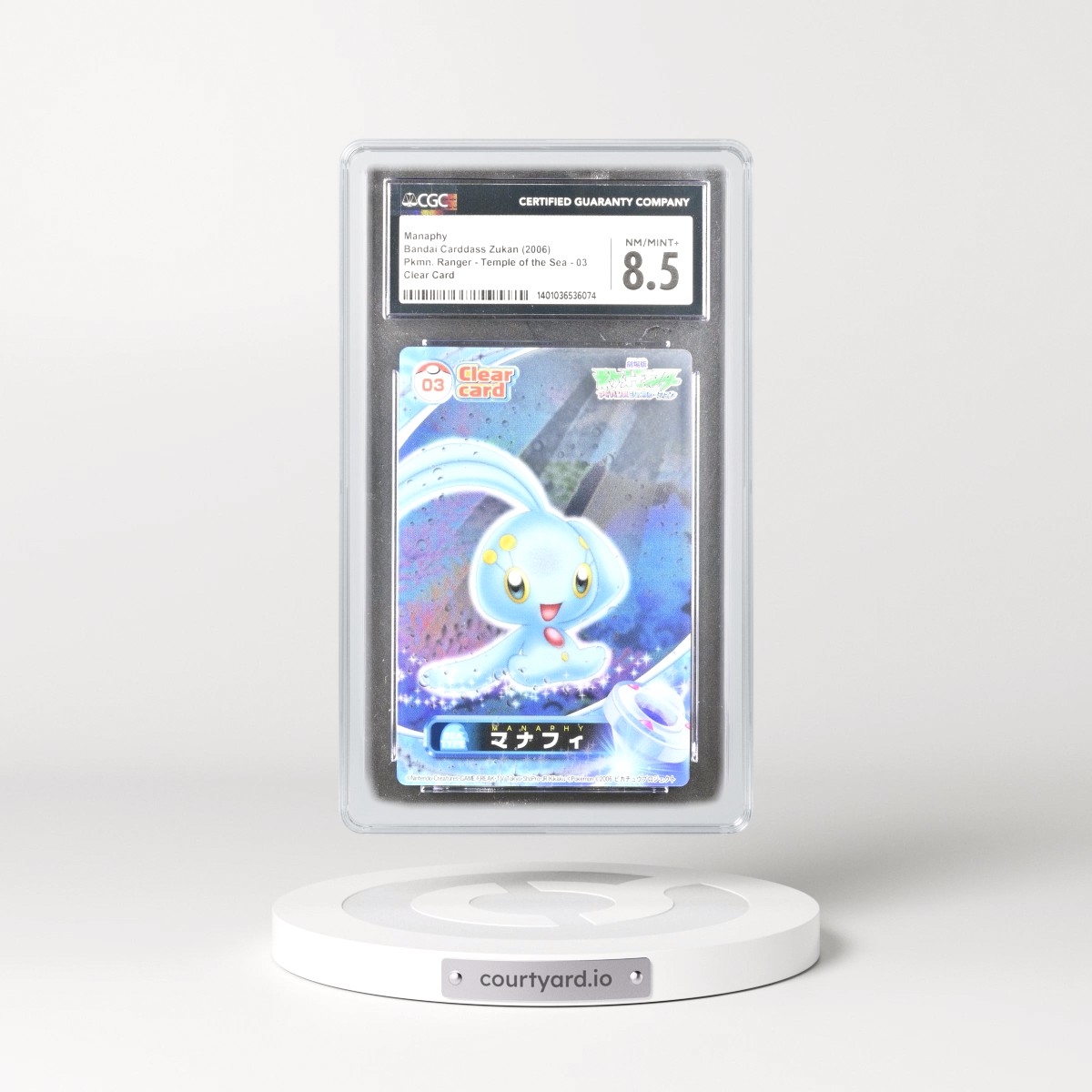 2006 Pkmn. Ranger - Temple of the Sea #03 Manaphy - Clear Card (CGC 8.5 NM-MT+)