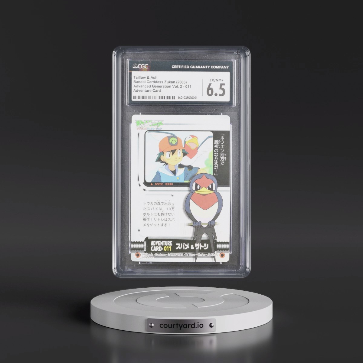 2003 Advanced Generation Vol. 2 #011 Taillow & Ash - Adventure Card (CGC 6.5 EX-NM+)