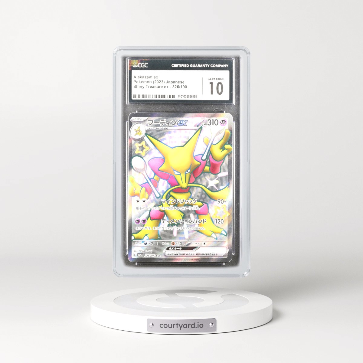 2023 Shiny Treasure ex #326/190 Alakazam ex - Shiny Super Rare Holo (CGC 10 GEM MINT)