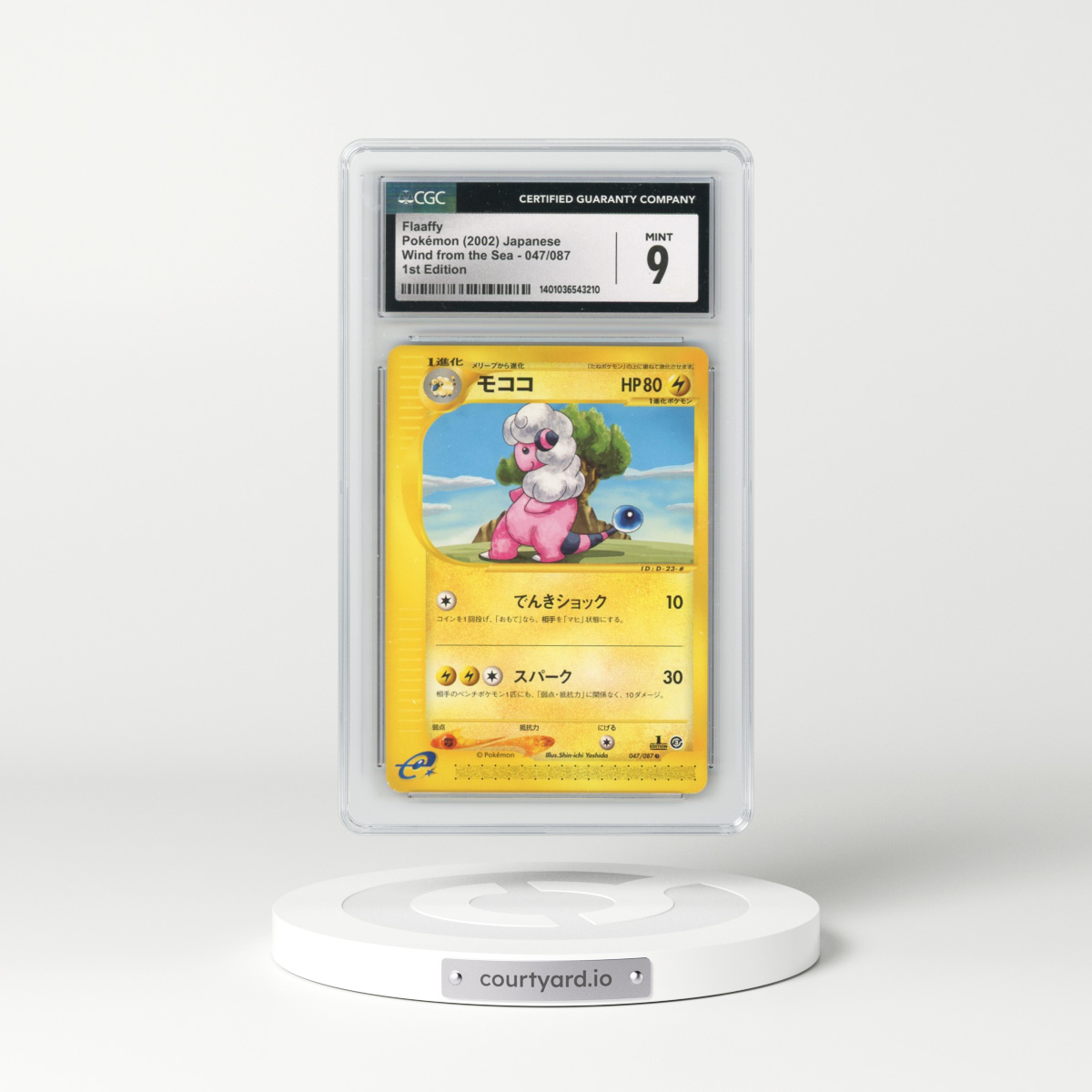 2002 Wind from the Sea #047/087 Flaaffy - 1st Edition (CGC 9 MINT)