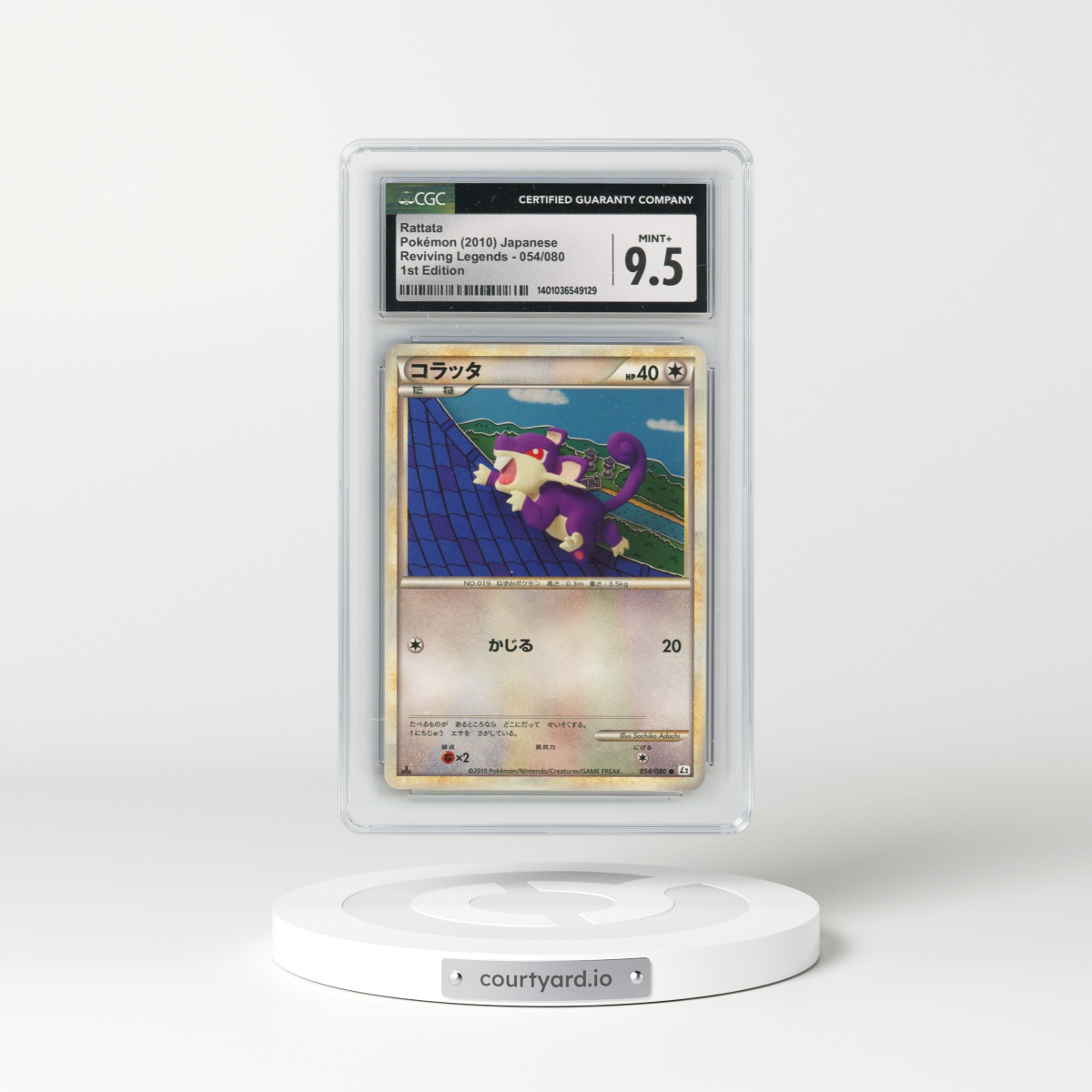 2010 Reviving Legends #054/080 Rattata - 1st Edition (CGC 9.5 MINT+)