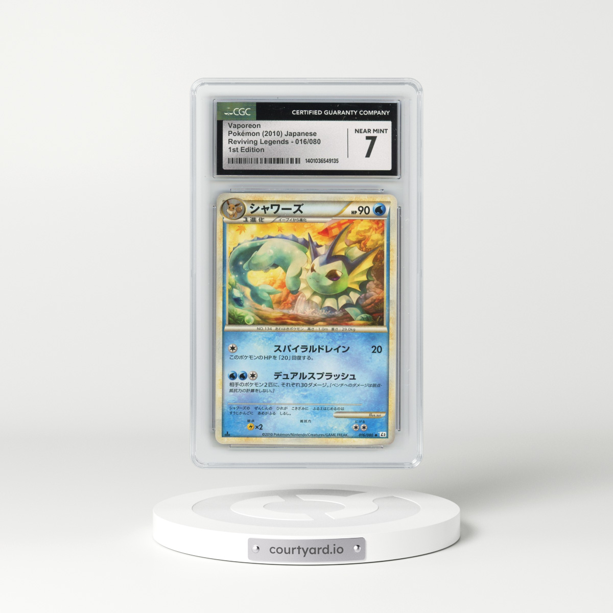 2010 Reviving Legends #016/080 Vaporeon - 1st Edition (CGC 7 NM)
