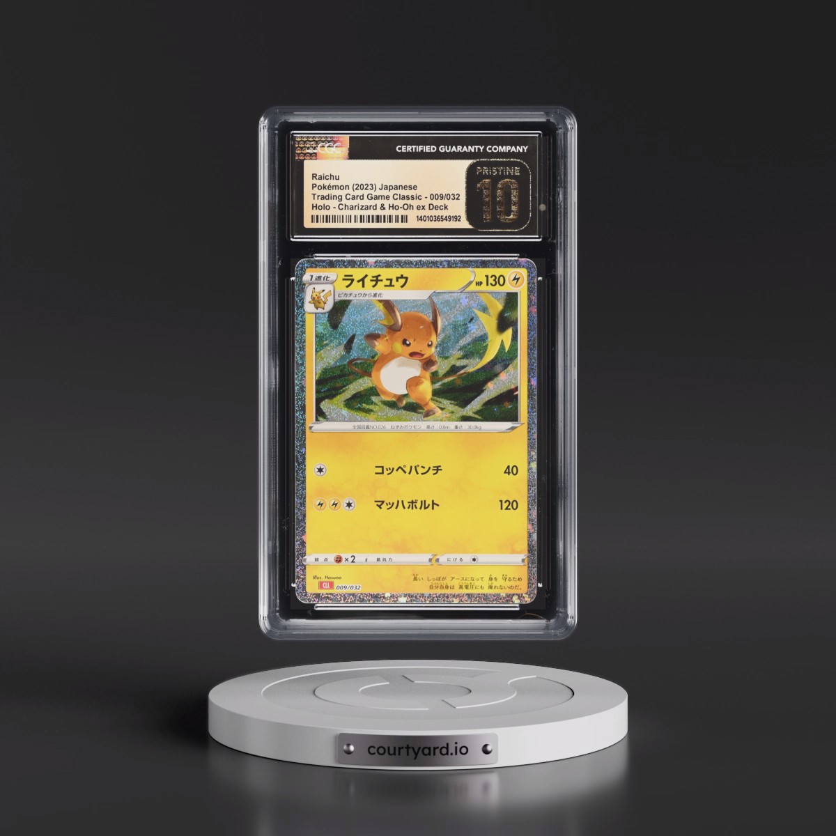 2023 Pokémon Cll-Trading Card Game Classic Charizard & HO-Oh EX Deck #009 Raichu (CGC 10 PRISTINE)