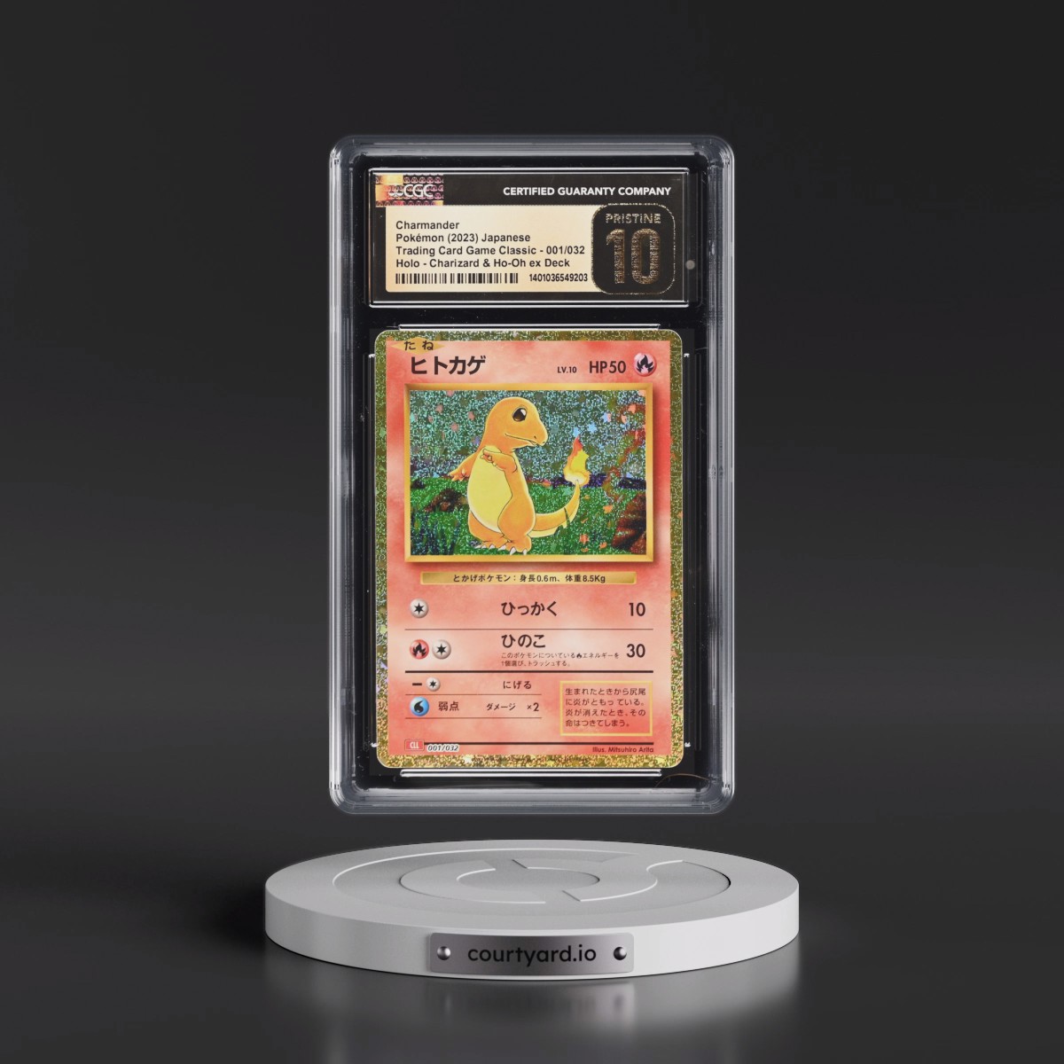 2023 Trading Card Game Classic - CLF, CLL, CLK #001/032 Charmander - Charizard & Ho-Oh ex Deck - CLL Holo (CGC 10 PRISTINE)