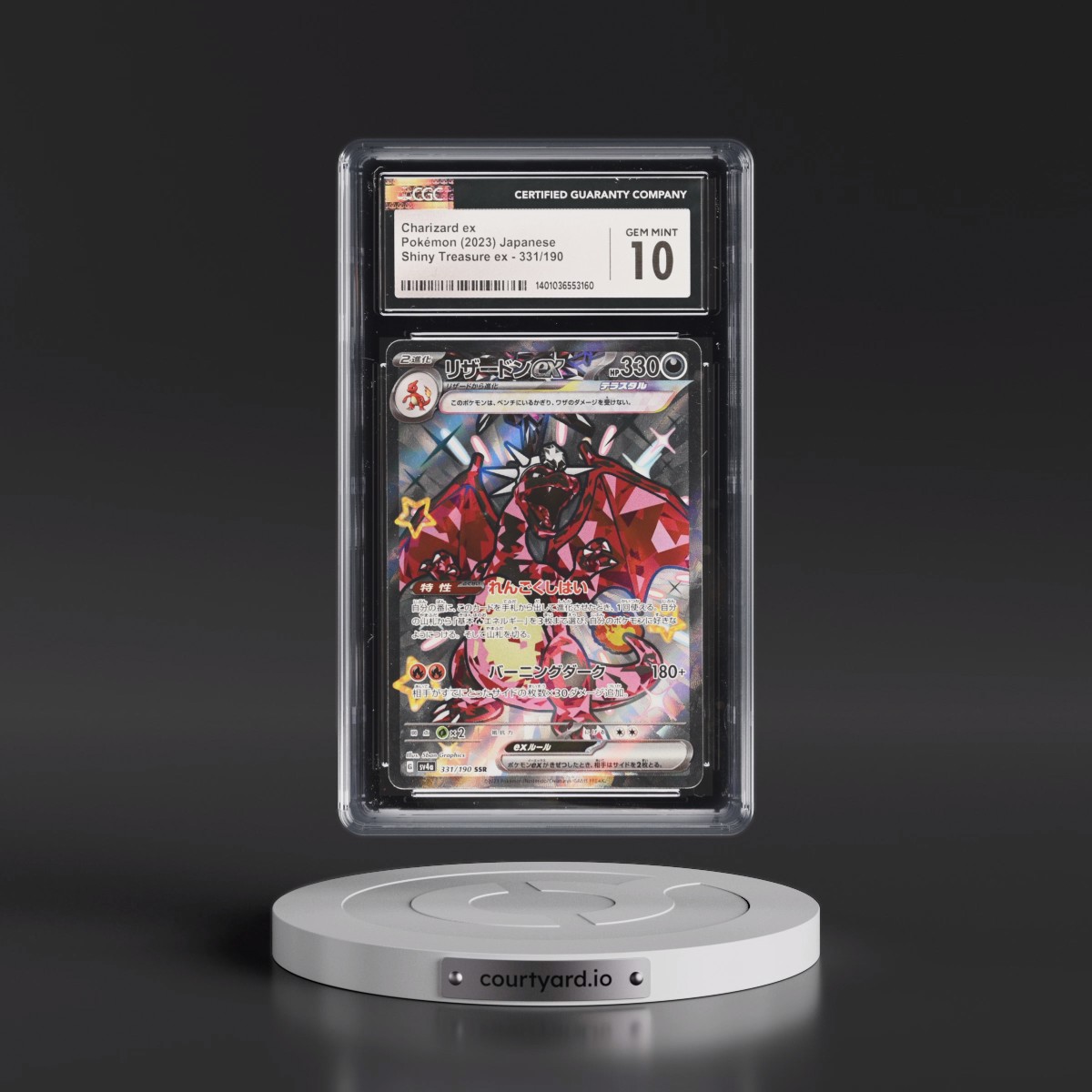 2023 Shiny Treasure ex #331/190 Charizard ex - Shiny Super Rare Holo (CGC 10 GEM MINT)