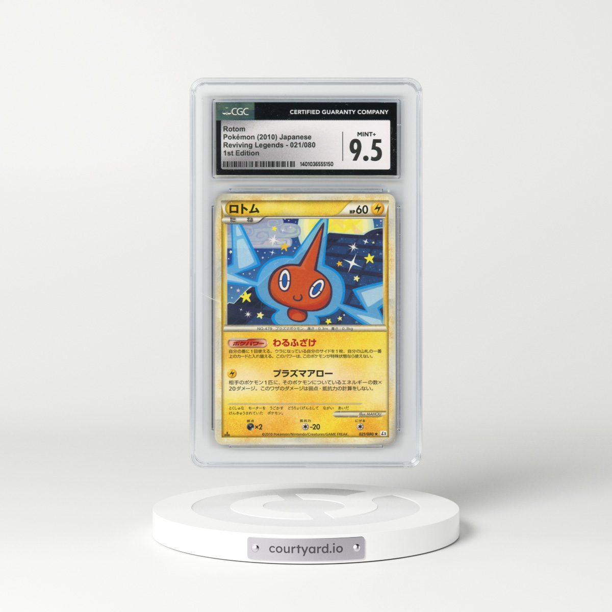 2010 Reviving Legends #021/080 Rotom - 1st Edition (CGC 9.5 MINT+)