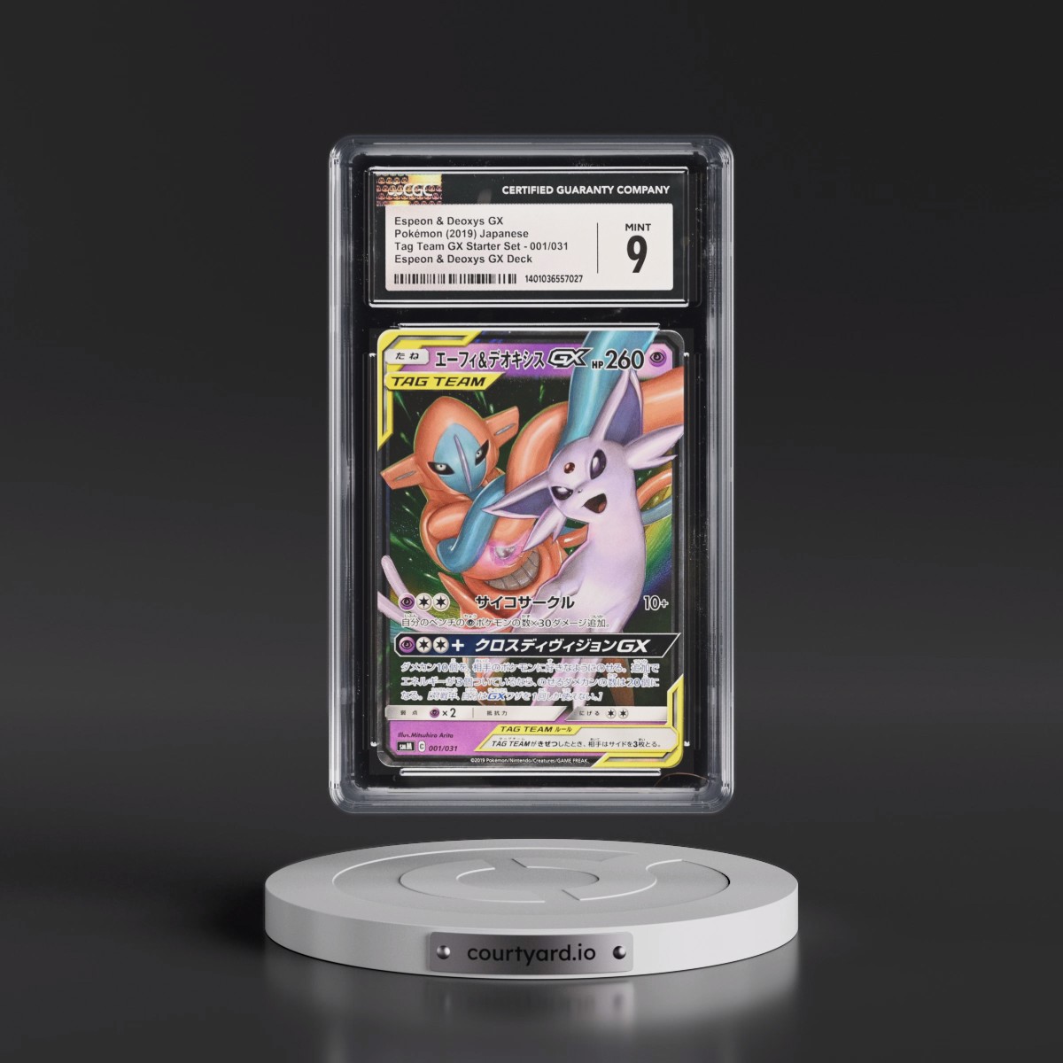 2019 TAG TEAM GX Starter Set #001/031 Espeon & Deoxys GX - Espeon & Deoxys GX Deck Holo (CGC 9 MINT)