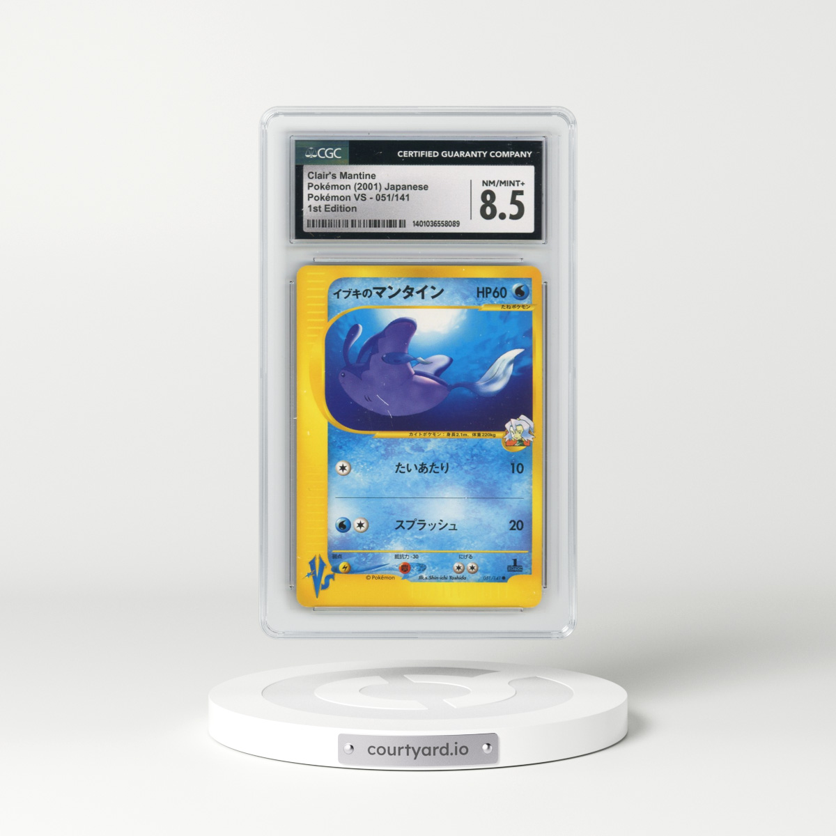 2001 Pokémon VS #051/141 Clair's Mantine - 1st Edition (CGC 8.5 NM-MT+)