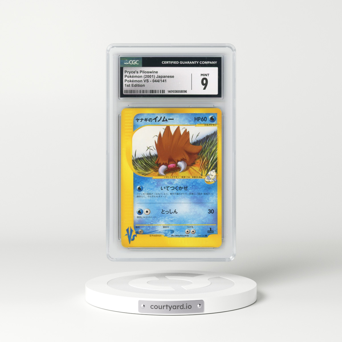 2001 Pokémon VS #044/141 Pryce's Piloswine - 1st Edition (CGC 9 MINT)