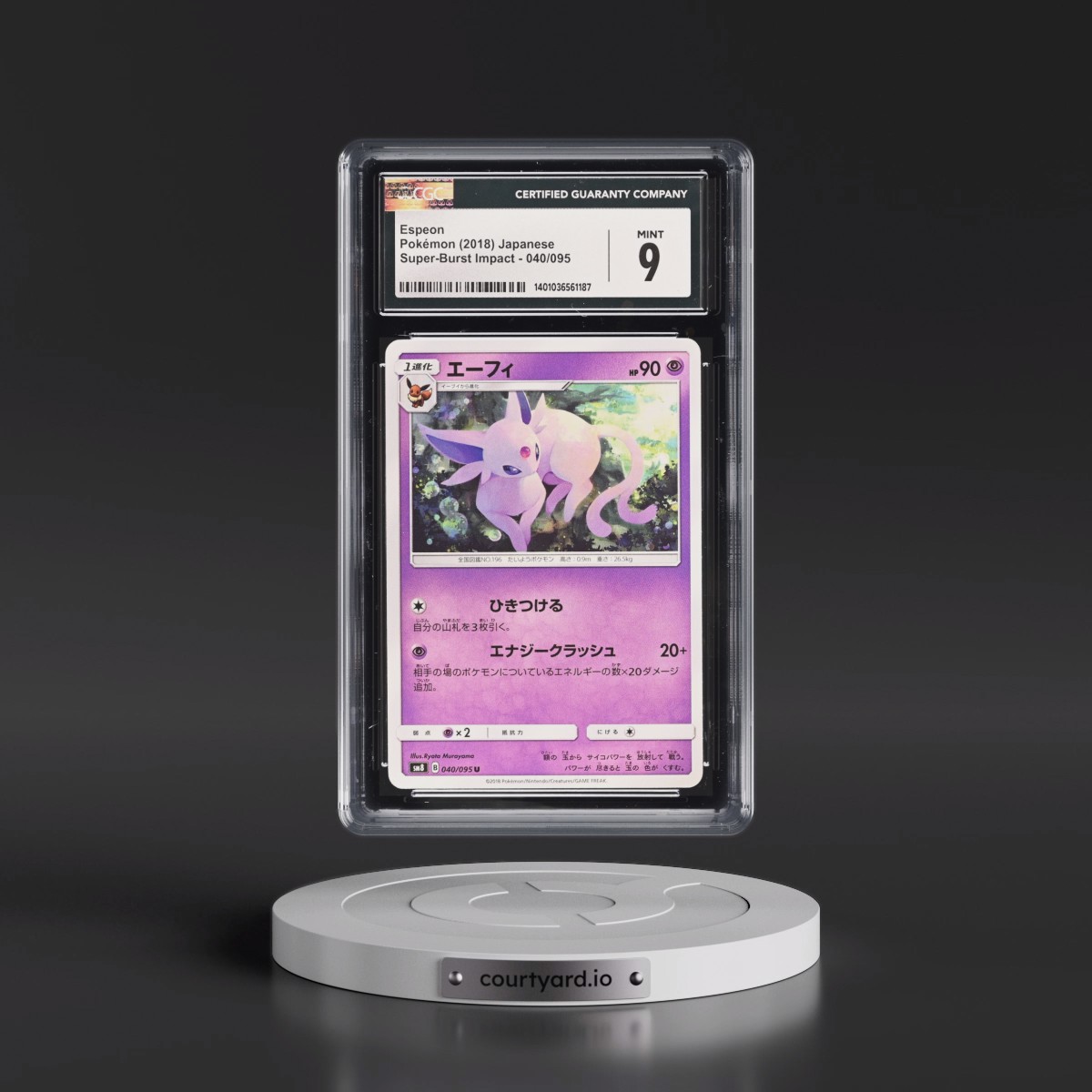 2018 Super-Burst Impact #040/095 Espeon (CGC 9 MINT)